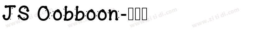JS Oobboon字体转换